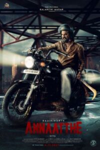 Download Annaatthe (2021) NF WEB-DL Dual Audio [Hindi (DD 5.1) Tamil] 480p & 720p & 1080p ESub
