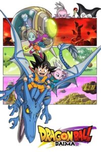 Download Dragon Ball DAIMA (Season 1) WEB-DL Multi Audio [Hindi-Tamil-Telugu-Jap] 480p, 720p & 1080p ESub