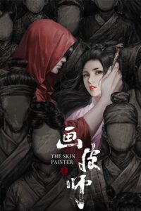 Download The Skin Painter (2018) WEB-DL Dual Audio {Hindi-Chinese} 480p, 720p | 1080p HC-ESub