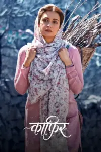 Download Kaafir (2025) WEB-DL Hindi Movie 480p, 720p & 1080p ESub
