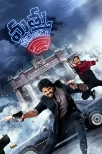 Download Mathu Vadalara 2 (2024) DS4K WEB-DL Dual Audio  [Hindi (DD2.0) & Telugu] 480p & 720p & 1080p & 4K 2160p ESub