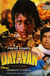Download Dayavan (1988) WEB-DL Hindi Movie (DD 5.1) 480p & 720p & 1080p ESub