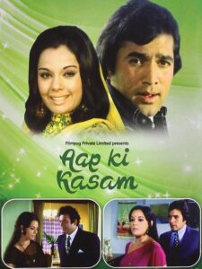Download Aap Ki Kasam (1974) AMZN/Sony WEB-DL Hindi Movie (AAC 2.0) 480p & 720p & 1080p