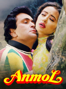Download Anmol (1993) AMZN WEB-DL Hindi Movie (DD 2.0) 480p & 720p & 1080p ESub