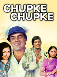 Download Chupke Chupke (1975) AMZN WEB-DL Hindi Movie (DD 2.0) 480p & 720p & 1080p ESub