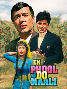 Download Ek Phool Do Mali (1969) AMZN WEB-DL Hindi Movie (DD 2.0) 480p & 720p & 1080p ESub