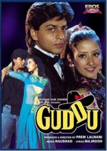 Download Guddu (1995) AMZN WEB-DL Hindi Movie (DD 2.0) 480p & 720p & 1080p ESub