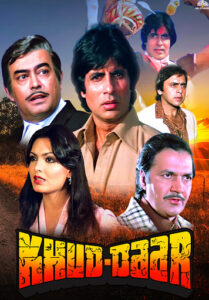 Download Khud-Daar (1982) AMZN WEB-DL Hindi Movie (DD 2.0) 480p & 720p & 1080p ESub
