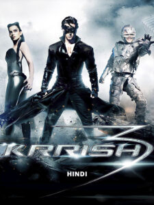 Download Krrish 3 (2013) BluRay Hindi Movie (DD 5.1) 480p & 720p & 1080p ESub