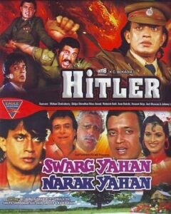 Download Swarg Yahan Narak Yahan (1991) AMZN WEB-DL Hindi Movie (DD 2.0) 480p & 720p & 1080p ESub