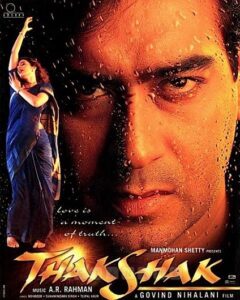 Download Thakshak (1999) JC WEB-DL Hindi Movie (DD 5.1) 480p & 720p & 1080p ESub