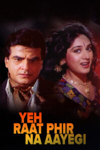Download Yeh Raat Phir Na Aayegi (1992) AMZN WEB-DL Hindi Movie (DD 2.0) 480p & 720p & 1080p ESub