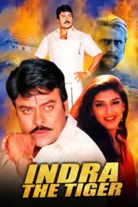 Download Indra (2002) AMZN WEB-DL Dual Audio [Hindi (DD 2.0) & Telugu] 480p & 720p 1080p ESubs