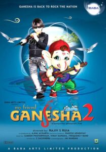 Download My Friend Ganesha 2 (2008) AMZN WEB-DL Hindi Movie (DD 2.0) 480p & 720p & 1080p ESub
