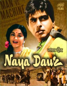 Download Naya Daur (1957) AMZN WEB-DL Hindi Movie (DD 2.0) 480p & 720p & 1080p ESub