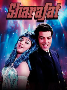 Download Sharafat (1970) AMZN WEB-DL Hindi Movie (DD 2.0) 480p & 720p & 1080p ESub